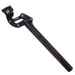 tige de selle suspendue